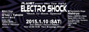 PLANET Presents ELECTRO SHOCK -Back To Back Special-