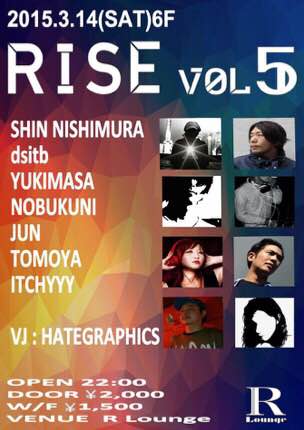 RISE vol.5