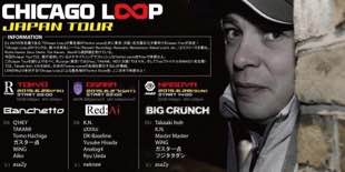 Banchetto -Chicago Loop JAPAN TOUR-