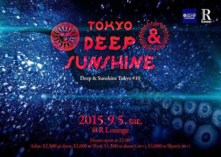 DEEP&SUNSHINE TOKYO #11