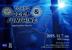DEEP&SUNSHINE TOKYO #11