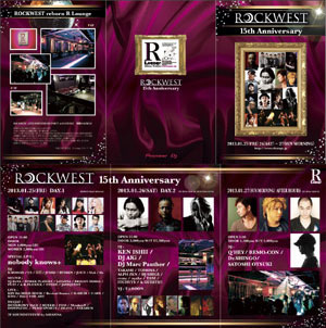 ROCKWEST 15TH ANNIVERSARY PARTY DAY.1