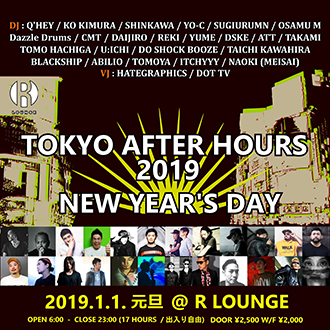 TOKYO AFTER HOURS 2019 -New Year's Day-