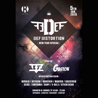 DefDistortion -New Year Special-