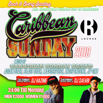 CARIBBEAN SUNDAY