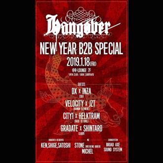 HANGOVER -New Year B2B Special-