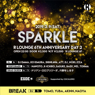 R LOUNGE 6TH ANNIVERSARY DAY 2