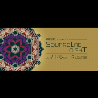 X presents Square Lab Night