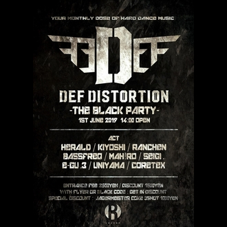 DefDistortion -The Black Party-