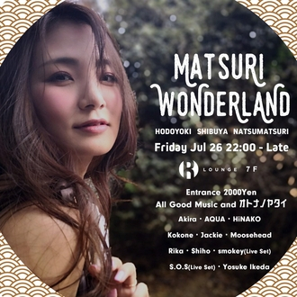 Matsuri Wonderland