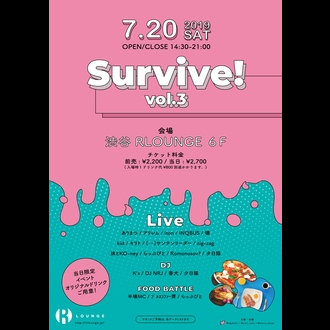 survive! Vol.3