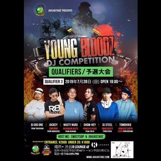 YOUNG BLOODZ DJ COMPETITION - QUALIFIERS / \I -