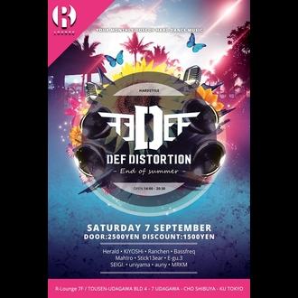 Def Distortion -End of summer-