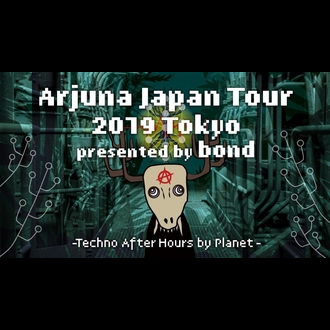 ARJUNA JAPAN TOUR 2019
