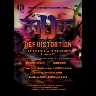 Def Distortion