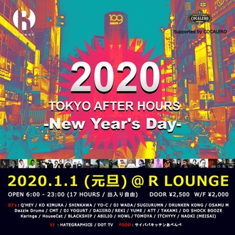 TOKYO AFTER HOURS 2020 -New Year's Day-