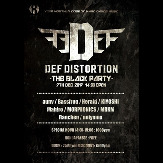 DefDistortin -The Black Party-