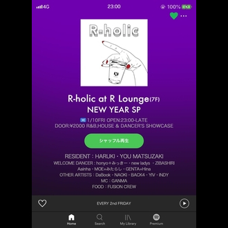 R holic -NEW YEAR SP-
