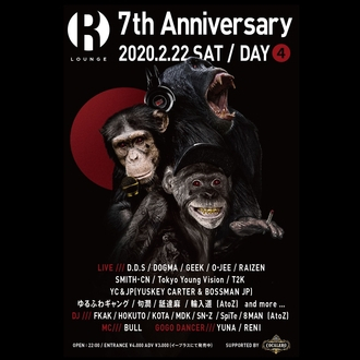 R LOUNGE 7TH ANNIVERSARY  DAY 4