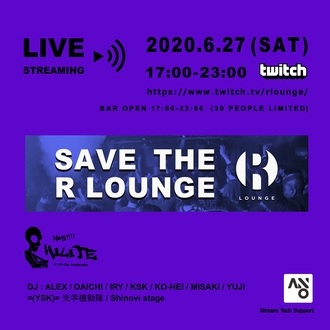 SAVE THE R LOUNGE