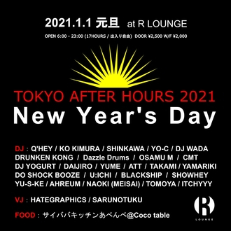 TOKYO AFTER HOURS 2021 -New Year's Day-