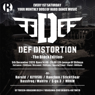 DefDistortin -The Black Edition-