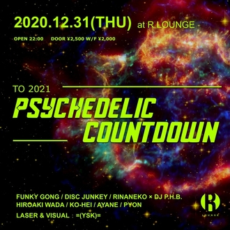 PSYCHEDELIC COUNTDOWN TO 2021