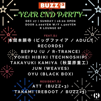 BUZZ~3 -YEAR END SPECIAL-