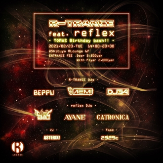 R-TRANCE feat.reflex