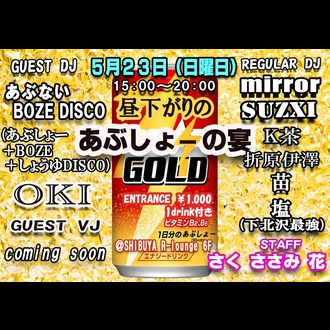 ̂Ԃ[̉ GOLD