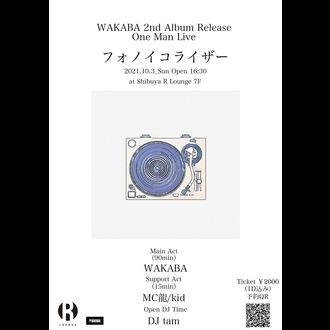 WAKABA 2nd Album Release One Man LiveutHmCRCU[v