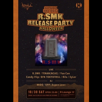R.SMK release party