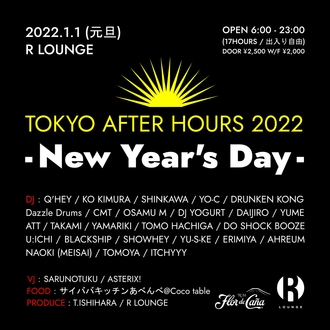 TOKYO AFTER HOURS 2022 -New Year's Day-