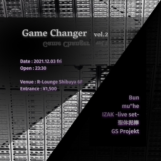 GAME CHANGER vol.2