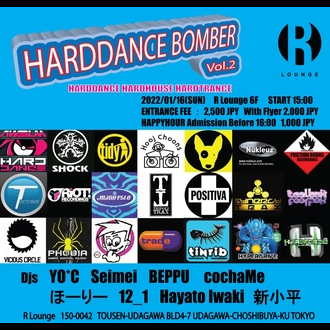Harddance bomber Vol.2