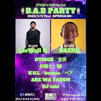 B.A.B PARTY