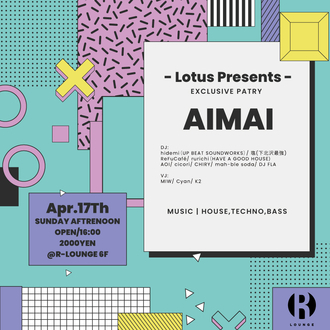 Lotus Presents AIMAI