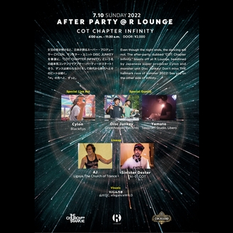 COT CHAPTER INFINITY -COT 8TH ANNIVERSARY AFTER PARTY-