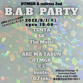 B.A.B PARTY