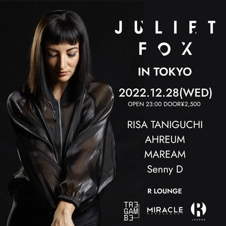 JULIET FOX IN TOKYO