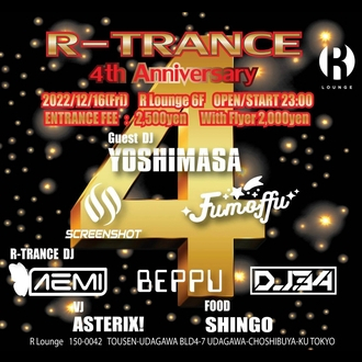 R-TRANCE -4th Anniversary-