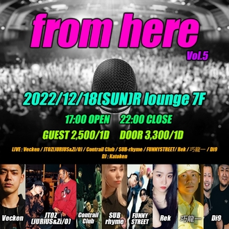 from here Vol.5