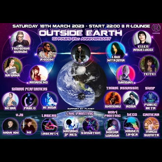 OUTSIDE EARTH DJ P.H.B’S 21st ANNIVERSARY