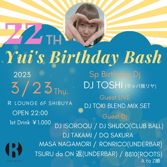 Yui's Birthday Bash