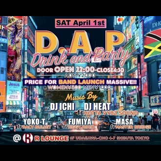 D.A.P (Drink and party)
