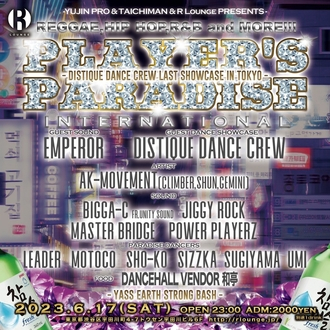 PLAYER'S PARADISE -YASS EARTH STRONG BASH-