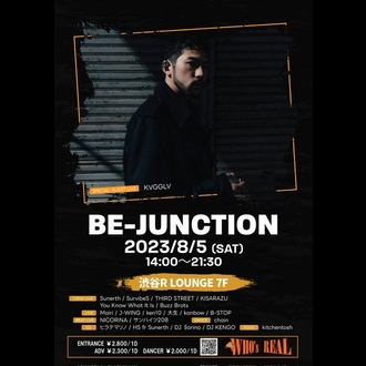 BE-JUNCTION