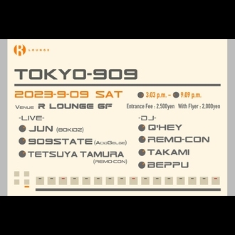 TOKYO-909