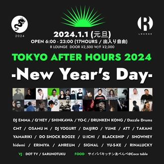 TOKYO AFTER HOURS 2024 -New Year's Day-