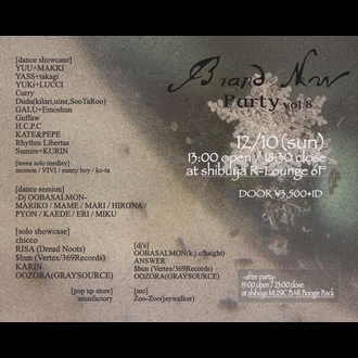 Brand New party vol.8